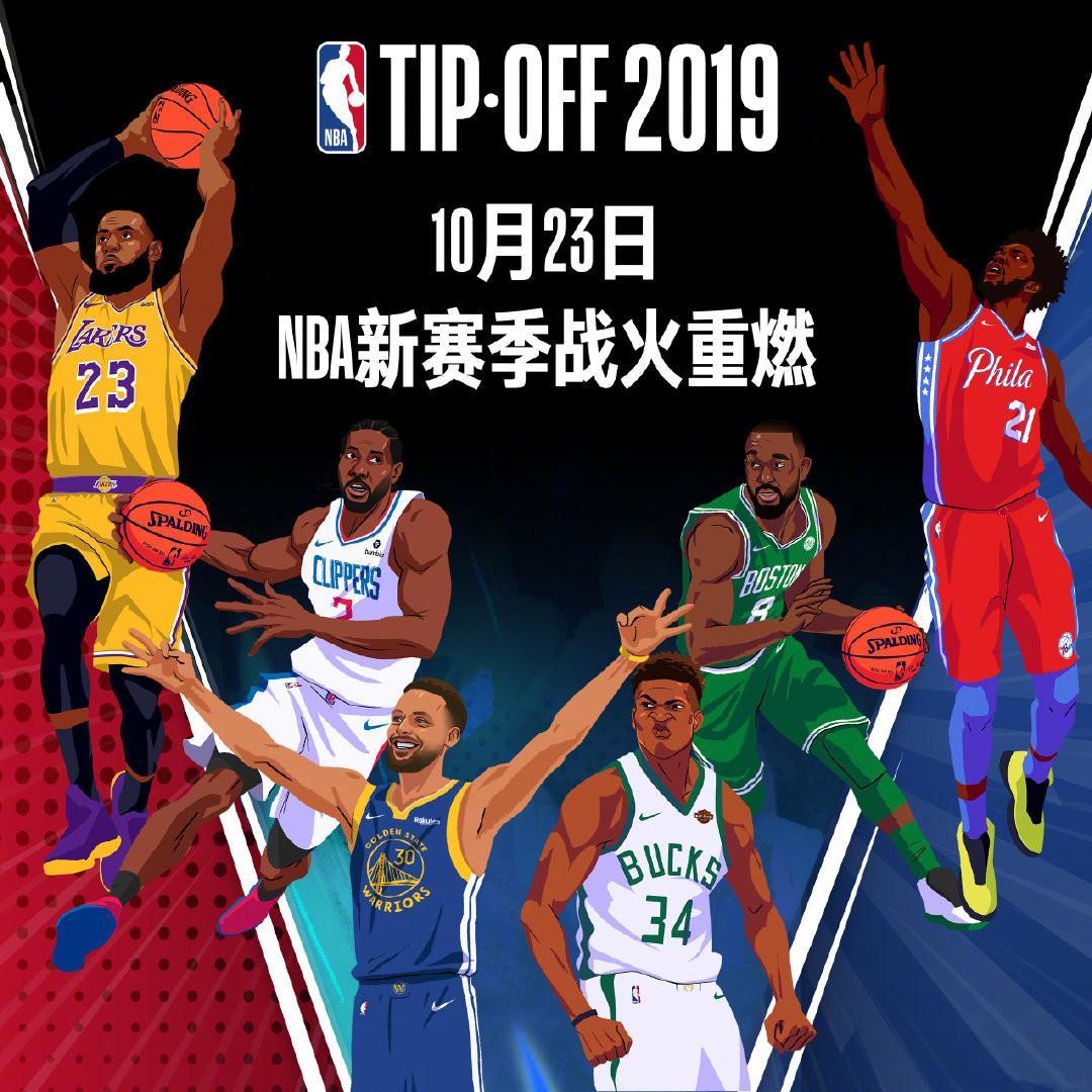 王欣